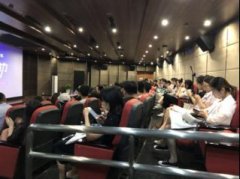 360手机助手携“HQAC”亮相“安全·助力”移动安全服务