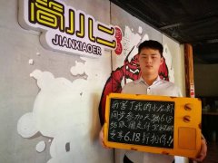 论蹭618热点，“线下”码商比“线上”网商更疯狂