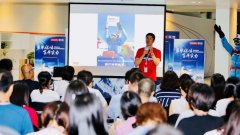 不惧极限挑战，哈佛男孩于智博携联想手机登顶珠峰