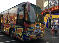 世界杯新势力 苏宁5000店开启线下618年中狂欢