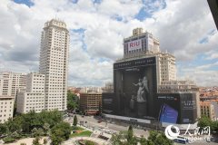 华为手机创造最大户外广告吉尼斯世界纪录