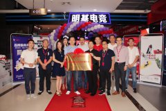 郑州网民有福了！京东电器带来京东网络服务站超值福