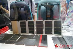 2018亚洲CES黑科技：能自己发电的背包