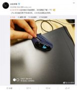 小米手环3首次更新 加入“手机静音”功能