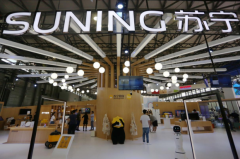 苏宁CES Asia大秀科技肌肉，智慧零售进入黑科技时代