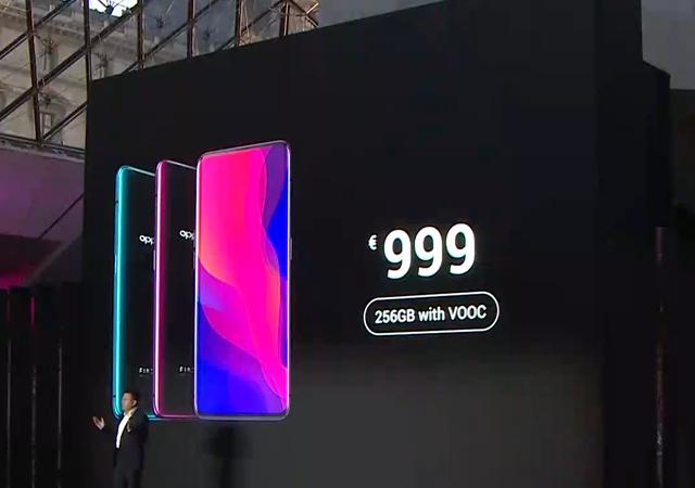 OPPO Find X正式发布！这就是世上屏占比最高的手机？