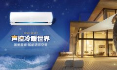 我有“星耀”和啤酒，你要跟我一起看世界杯吗