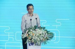 迪普科技2018:大道智简 铸网唯安——自安全网络解决方