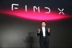 未来旗舰OPPO Find X正式发布 OPPO海外业务扩至欧洲