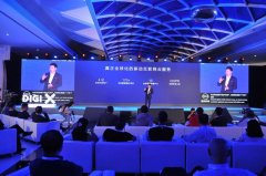 华为公布终端云服务全球化布局