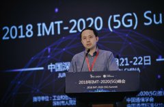 标准向应用 OPPO领行业探索5G泛在现实