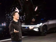 恒大入主FF 贾跃亭造车梦或迎新转机