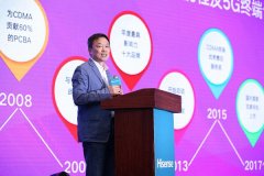 海信AI手机H20发布 主推品牌跃进式发展