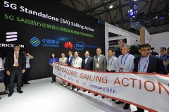 中移动展示5G独立组网系统应用：完成全球首个全息视