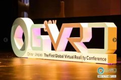 威盛今日在沪宣布将基于咪咕大数据+威盛人工智能展开