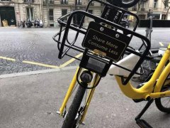 摩拜和 ofo 都在巴黎投放共享单车，结果怎么样？