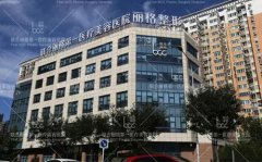 郭树忠:我的管理之道(二)指引方向