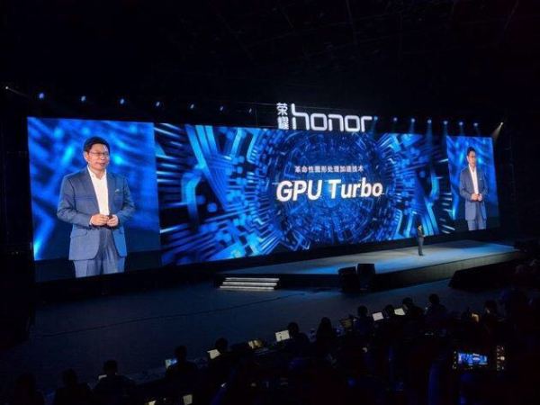 游戏玩家最佳装备 荣耀Play京东现货1999元起