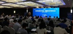 瑞星携手神州网信 构建安全可控生态