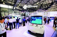 智能驾驶、AR、5G黑科技纷纷亮相 5G创新产品成最大看点
