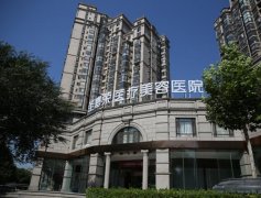 圣嘉荣“花漾夏季暑价狂欢”优惠专场即将火爆来袭