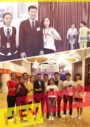 今天的玛伊微享淘你爱理不理,明天的玛伊微享淘你高攀不起