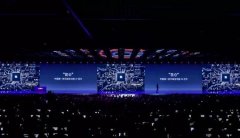 中国芯登上舞台！百度发布第一款云端全功能 AI 芯片“