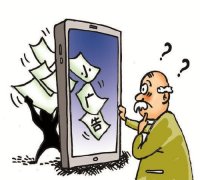 手机里的微信竟是“冒牌货”