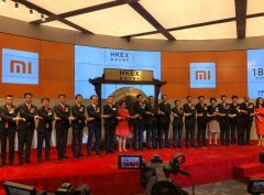 有深意！小米上市前夕余承东发朋友圈：成功与伟大不