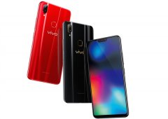 Vivo发布新款vivo Z1i手机，售价1898元