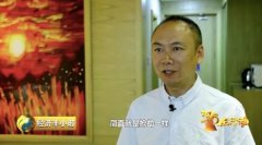 手机套餐竟藏"吸费黑洞":话费跑得快,竟是他们作怪！