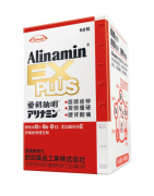 都市人群“疲”气大有“困”扰？爱利纳明Alinamin抗疲劳神器