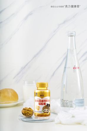 亮力DHA藻油核桃油软胶囊