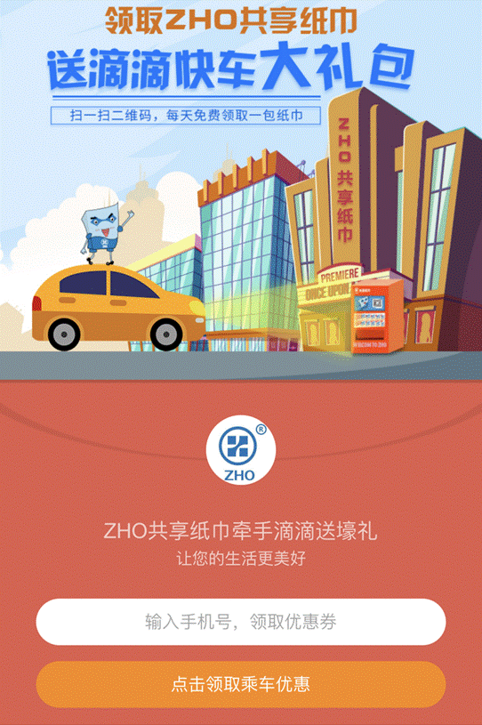 微信图片_20180702152314