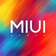 小米 Note 3 首个 MIUI 10 开发版即将推送