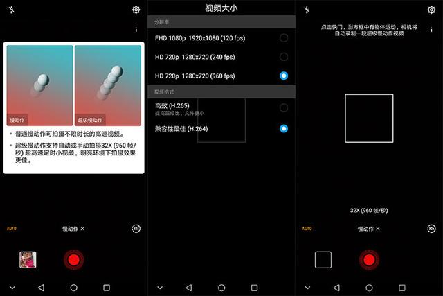 华为Mate 10系列喜迎EMUI 8.1更新 一大波拍照功能到来