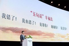 恒印影像为高端厨电代表方太定制案例