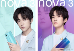 华为nova 3明日发布 易烊千玺加持点燃全夏