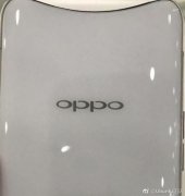 OPPO Find X纯白色版手机曝光