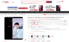 北方伏天看海攻略,出门请提前上京东采购好防水装备