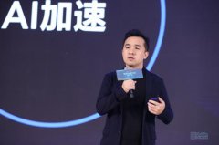 小米路由器联手金山云 打造AI极速上网体验