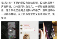 /uploads/allimg/180719/1220215Q1-0-lp.png