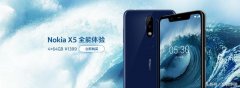 诺基亚X5正式开售 4GB+64GB仅1399元