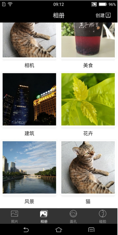 越拍越AI拍!汇威AICALL V9手机拍摄功能测评