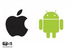 彭博：iOS捆绑App严重，要罚谷歌也该罚苹果