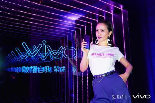 全新时尚潮流之选，vivo X21魅夜紫火爆开售