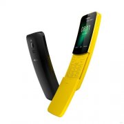 新经典复刻 香蕉机Nokia 8110 4G发布