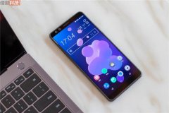 HTC U12+ 体验：昔日王者风光不再