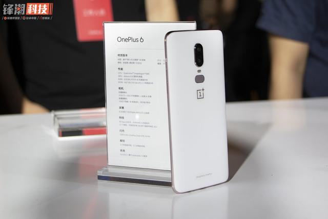 智能手机世界杯结果出炉,一加 6 成国内第一