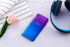 极光亲吻留下的魅惑色彩：vivo Z1极光特别版 官方图赏